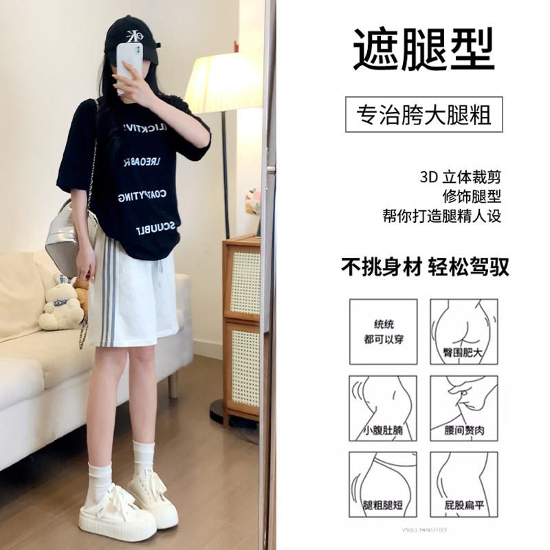 灰色运动短裤女2026新款夏季薄款五分裤直筒宽松高腰休闲阔腿五分