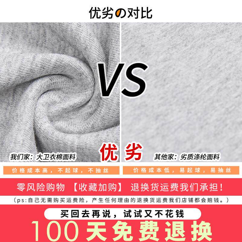 黑色运动裤女夏薄款2025新款宽松休闲卫裤裤子学生健身直筒阔腿裤