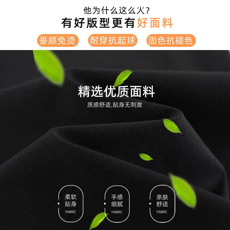 大尺码女裤200斤胖mm春秋阔腿裤加肥加大宽松显瘦高腰300斤休闲裤