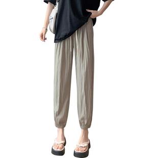 冰丝裤 子女夏薄款 山本风灯笼裤 子小个子防晒夏天束脚运动休闲女裤