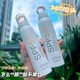 正品 SPF50 小光圈高倍防晒喷雾面部全身通用清爽隔离防晒霜夏户外