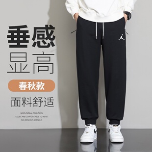 运动裤 冬季 AJ秋季 男纯棉长裤 子 宽松休闲大码 针织小脚跑步束脚卫裤