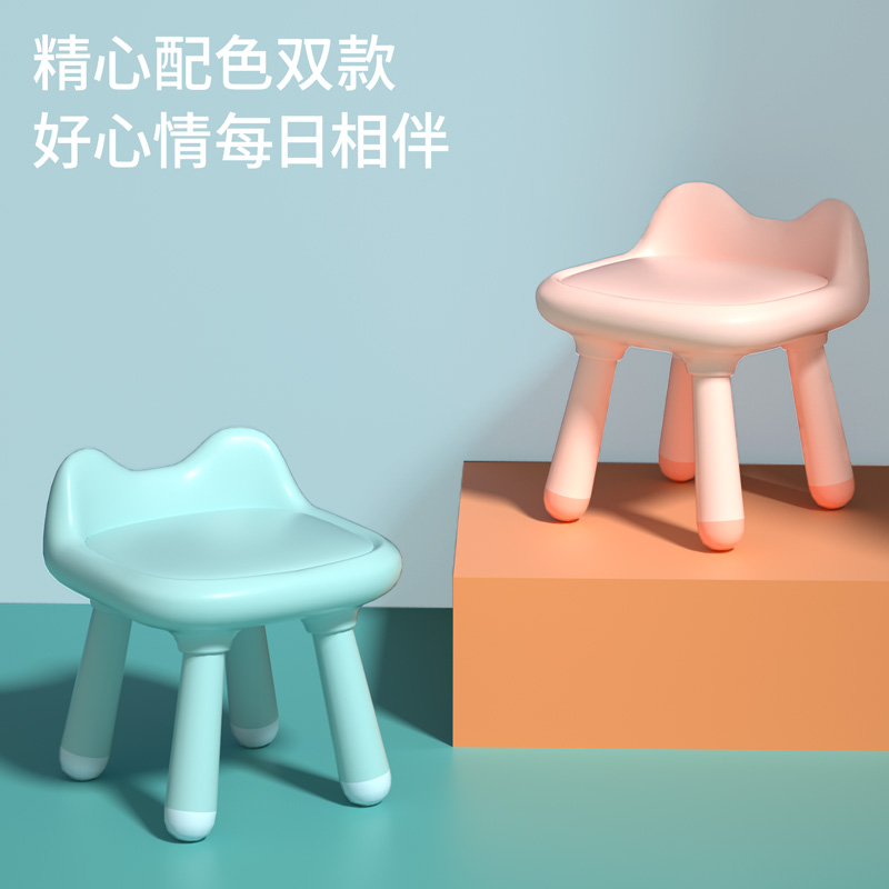 得力儿童画板椅家用饭桌椅