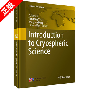 【书】正版Introduction to Cryospheric Science/冰冻圈科学概论（英文版）书籍