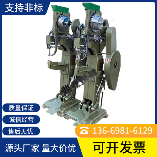 m5m6m8m10四爪上下开花模具母机