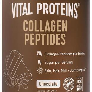 Peptides Collagen Powder胶原蛋白肽粉 Proteins 美国直邮Vital