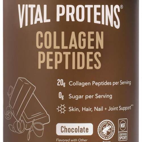 美国直邮Vital Proteins  Collagen Peptides Powder胶原蛋白肽粉