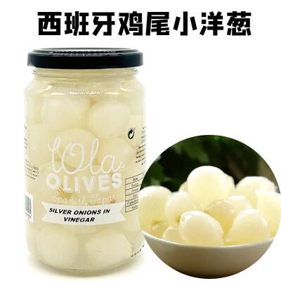 SILVER ONIONS 西班牙进口鸡尾洋葱小洋葱醋浸洋葱头