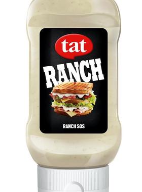 TAT RANCH SAUCE 汉堡酱 Turkish food 牧场酱