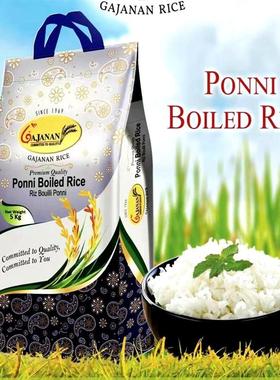 INDIA PONNI BOILED RICE 5000G 印度进口短粒香米