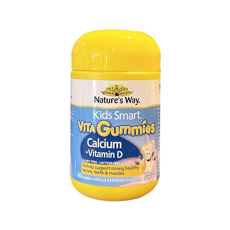 澳洲Natures Way佳思敏软糖儿童钙+VD软糖 60粒维生素VC宝宝补锌