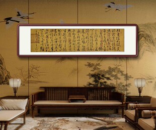 侠客行书法真迹挂画 客厅新中式草书诗词字画实木框 办公室手写