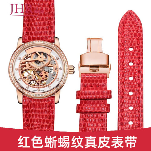 适配海鸥蜥蜴纹真皮表带女皮带