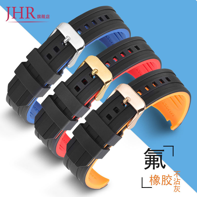 弧形氟橡胶手表带硅胶男适配天王浪琴天梭劳力士卡西欧阿玛尼美度