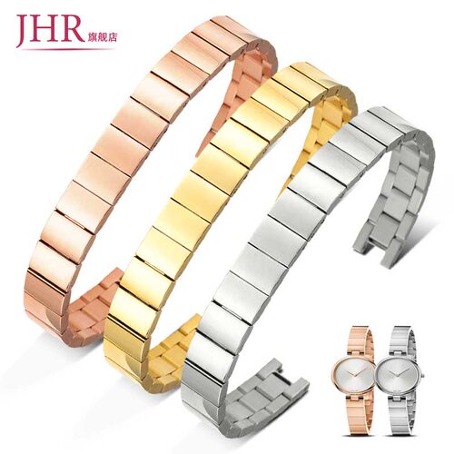 适配CK手表带K8G236女凹口钢表链