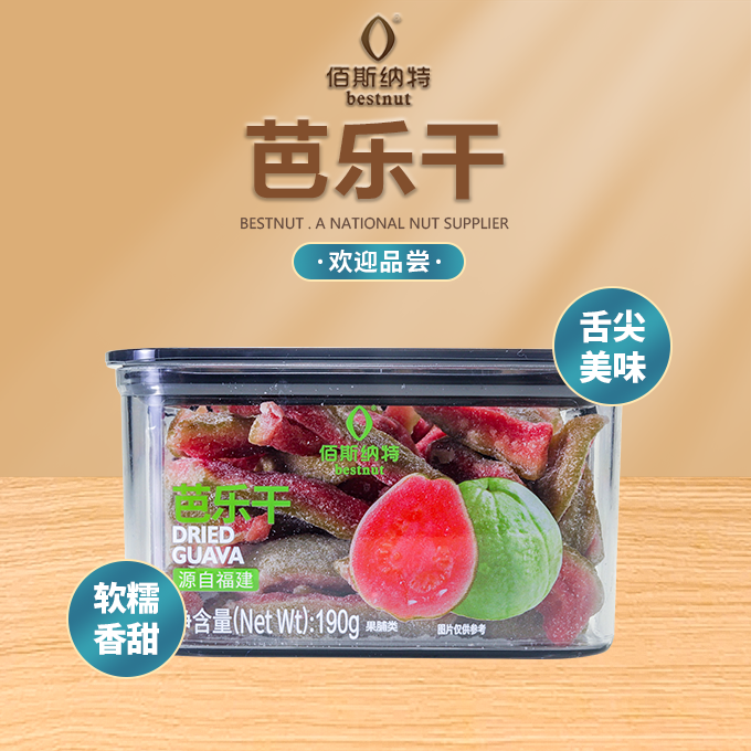˹ذָ190g۽칫ʳʵ227Ԫ,ۺ56.75/