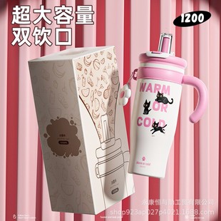 水杯大号大容量巨无霸冰霸杯316不锈钢吸管保温杯女水杯高颜值水