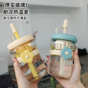 水杯女生高颜值花朵杯果汁玻璃杯女高颜值可爱茶水分离吸管泡茶杯
