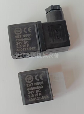 电磁线圈 MP-C-165 MP-C-025 G551A001MS电磁阀400125-097