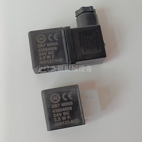 电磁线圈 MP-C-165 MP-C-025 G551A001MS电磁阀400125-097