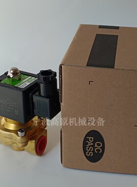 SCE210C094 SC8210G095 8210G094 电磁阀 两位两通电磁阀