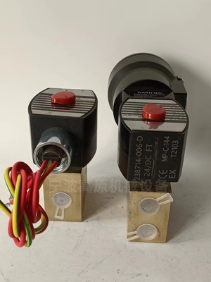 两位三通电磁阀 电磁阀 8327G041 EF8327B001 EF8327G041 电磁阀