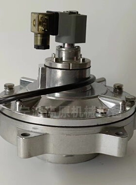 PRETTY GOYEN 淹没式脉冲电磁阀 CA76MM040-305 CA76MM010-300