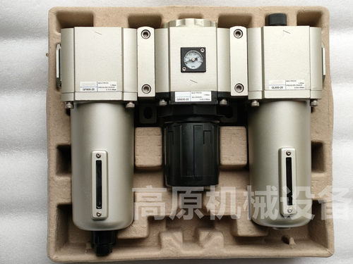 气动三联件  GF600-25 GR600-25 GL600-25 GC60025F1