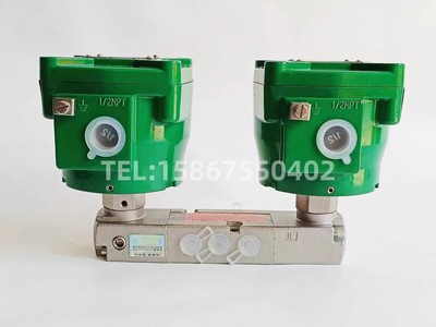 WSNF8551A422 EF8551A422MO 防爆电磁阀VCEVCM8551G322 8551A422