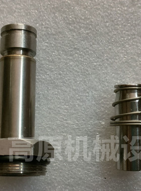 0200M 总成 SV40T11 电磁脉冲阀先导头