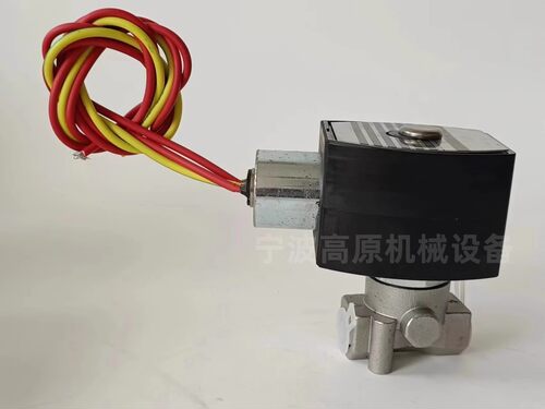 EF8320G202 EF8320G200 两位三通防爆电磁阀 电磁阀 防爆电磁阀