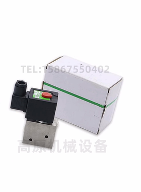 电磁阀SC8327B102/SC8327B111 SC8327B112/SC8327B201/B202