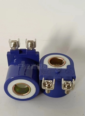 RCA3D2 RCA3D1 RCA3D2 电磁脉冲阀 K0380 M1131B 电磁脉冲阀