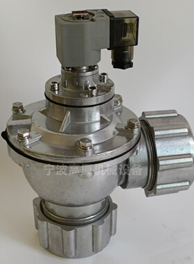 PRETTY GOYEN CA45DD 1.5寸直角式螺纹连接脉冲阀 K4502 K4503