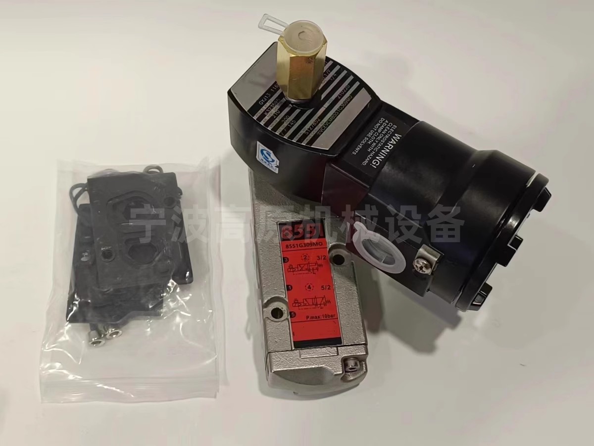 VCEVCM8551G309MO VCEFEV8551G409MO VCEFCM8551G321MO电磁阀