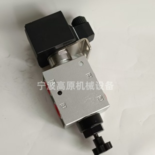 A101ED 水阀 电磁排泥阀 A102ED 二位四通电磁换向阀 DFL24