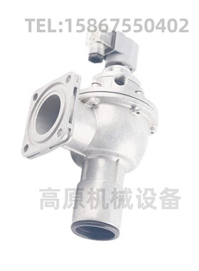 脉冲阀PRETTY GOYEN RCA45FS011 RCA45FS010-300 RCA45FS010-305