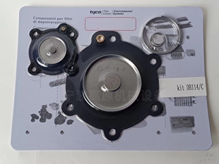 KIT DB114/C 膜片 KIT DB116/C 膜片 DB120膜片 DB16膜片 DB18G