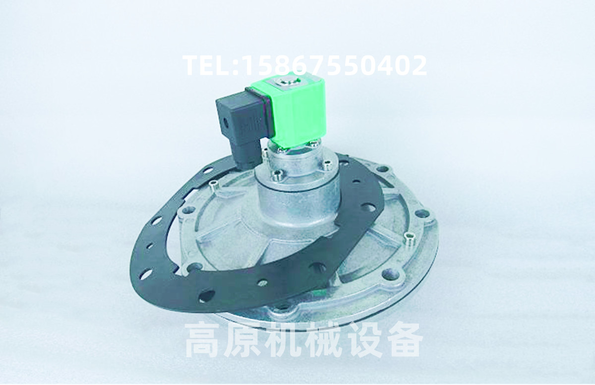 DMF-Y-80S  DC24V 3寸脉冲阀总成 电磁脉冲阀|DMF-Z-62S|DC24V