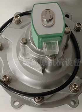 SCG353A043 SCG353A044电磁脉冲阀直角除尘器C113443/4