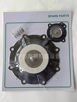 SCXE353.060 3寸除尘脉冲阀SCG353A060电磁脉冲膜片阀