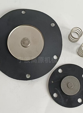 K3501膜片PRETTY GOYEN 1 1/2寸 CA35T RCA35T  RCA35T 1-1/2膜片