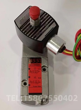 防爆电磁阀 EF8551A421 EF8551A409MO EF8551A413 EF8551G401MO