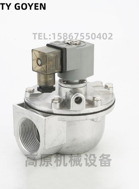 PRETTY GOYEN  CA35T010-305 CA35T 1-1/2寸 直角式 脉冲阀