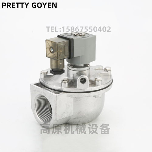 PRETTY GOYEN  CA35T010-305 CA35T 1-1/2寸 直角式 脉冲阀