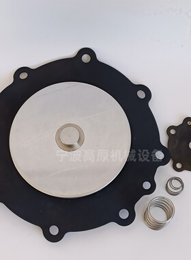 脉冲阀JIHI80 JIHI100膜片JIHI100 JISI102M 4寸淹没式脉冲阀膜片