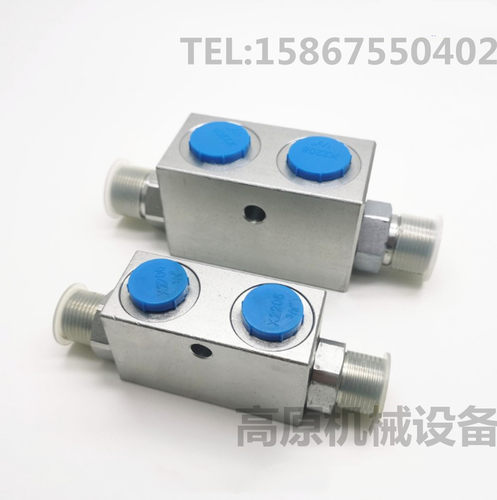 液压锁VRPC-G1/4-12L VRPWS-140-12L VRDD-G1/4-12L液控单向阀