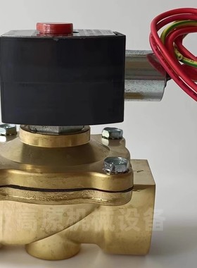 电磁阀SCE238D008V-230VAC SCE238D009E 24VDC