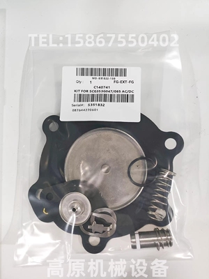 SCG353G047 C140741 脉冲阀维修包膜片 修理包 1.5寸膜片