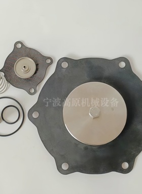 C140742 脉冲阀维修包KIT FOR G353G050 SCG353A051膜片